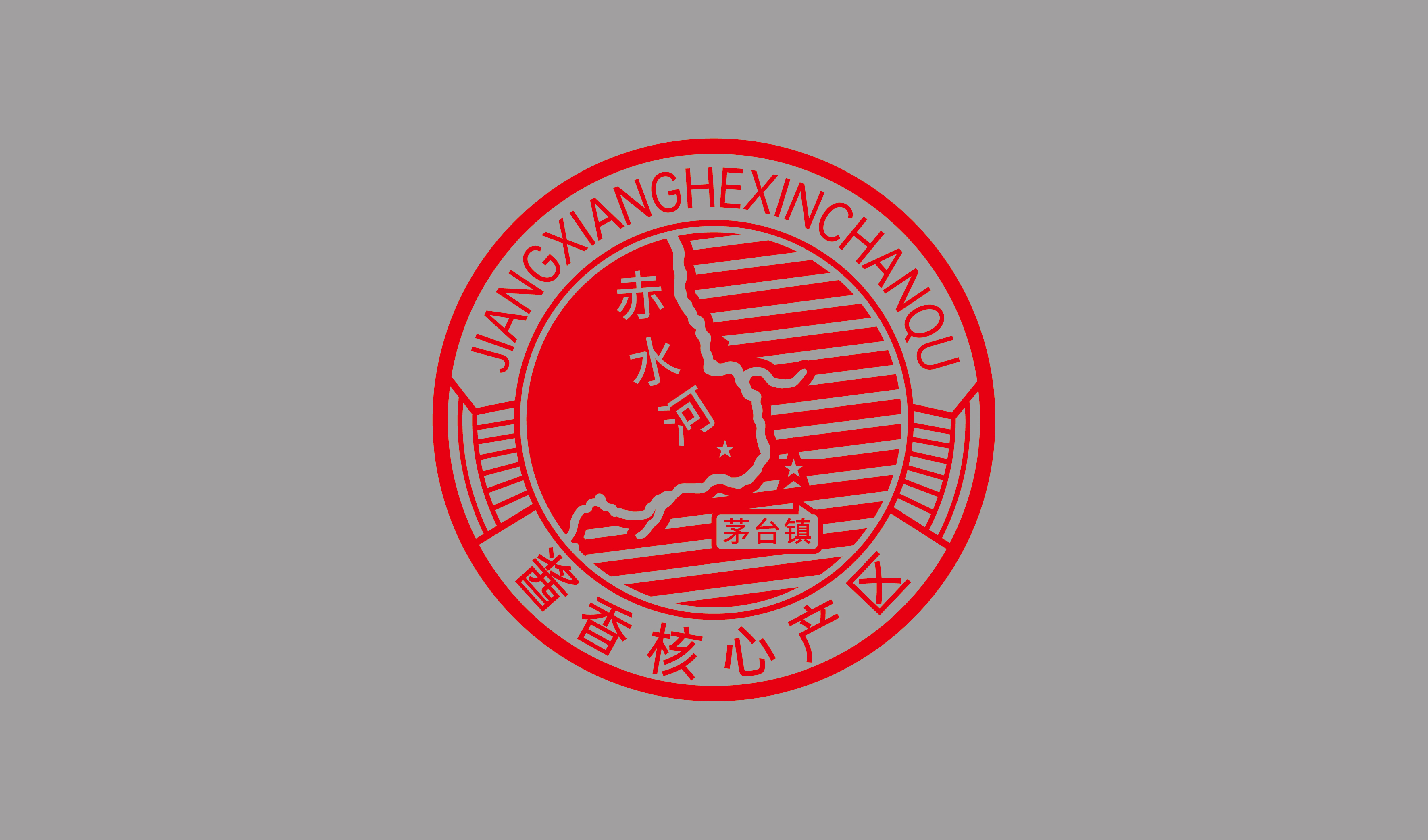 茅台镇核心产区